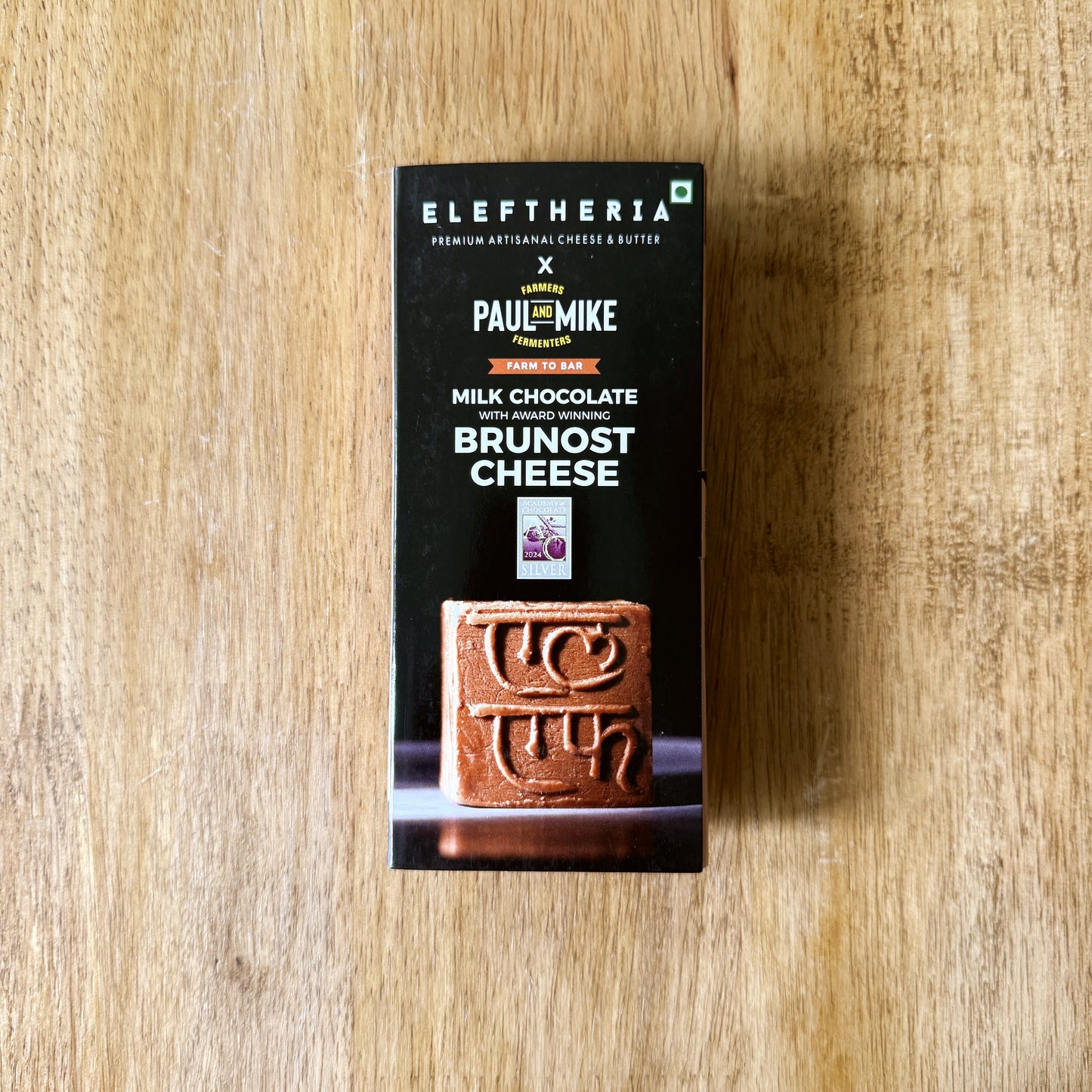 Paul&Mike Brunost Milk Chocolate